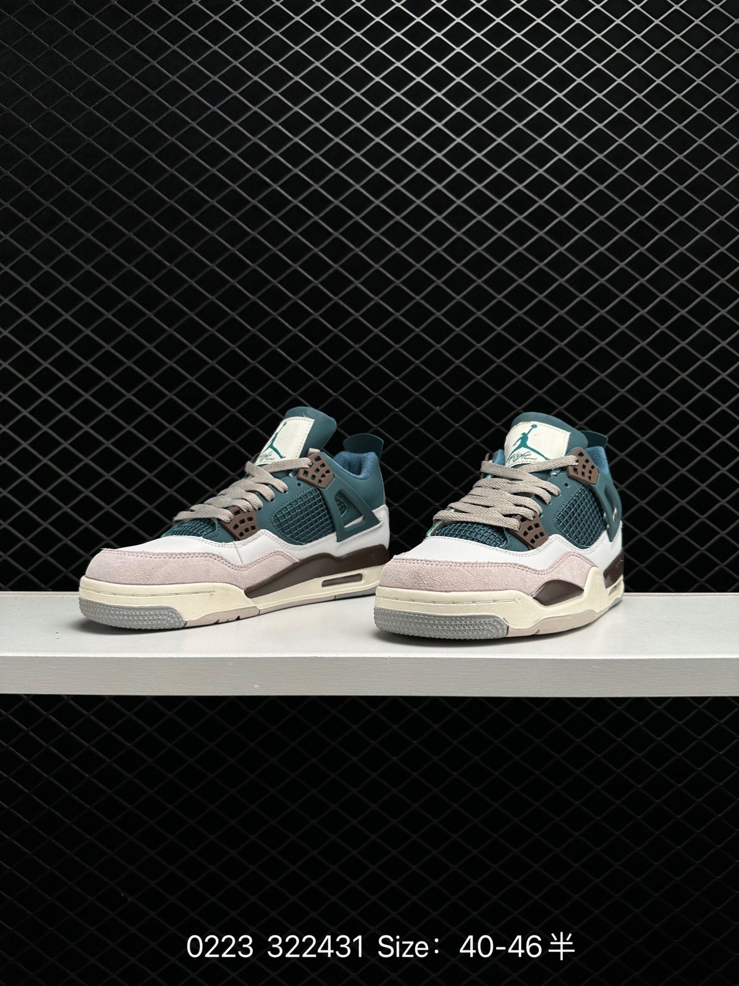 Air Jordan 4 Retro WMNS